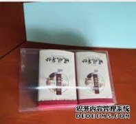 <b>天辰注册网址深圳PE四方袋厂家</b>