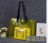 <b>天辰平台开户深圳塑料手提袋厂家</b>