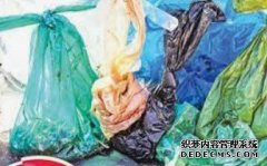 <b>放弃传统塑料袋改摩登3平台代理做环保塑料袋可</b>