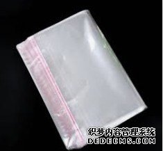 摩登3信誉吗,摩登3娱乐