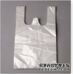 摩登3信誉吗,摩登3娱乐