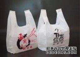 摩登3信誉吗,摩登3娱乐