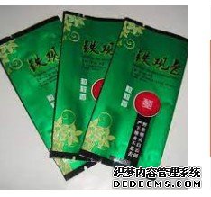 摩登3信誉吗,摩登3娱乐