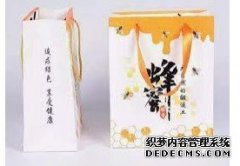 <b>土特产包装袋天辰平台开户生产厂家</b>