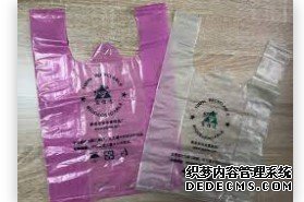 天辰登陆测速链接,天辰线路测速