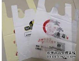 天辰登陆测速链接,天辰线路测速