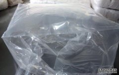 <b>天辰注册登录深圳四方袋厂家</b>