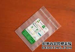 天辰平台注册地址,天辰官网测速中心