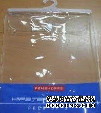 天辰平台注册地址,天辰官网测速中心