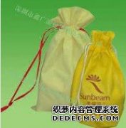 <b>天辰注册网址深圳穿绳袋厂家</b>