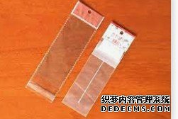 天辰平台注册地址,天辰官网测速中心