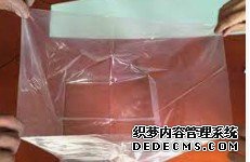 天辰平台注册地址,天辰官网测速中心