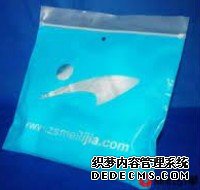 天辰平台注册地址,天辰官网测速中心