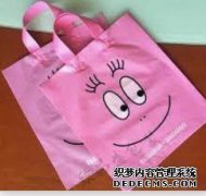 <b>天辰注册网址如何赢得胶袋市场</b>