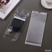 <b>天辰註冊網址_澳大利亞超市巨頭將禁用一次性塑</b>
