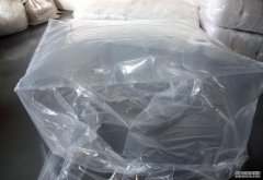 <b>天辰平台開戶_深圳四方袋廠家</b>