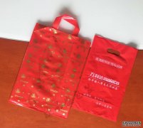 <b>天辰註冊網址_環保購物袋廠家</b>