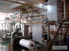 <b>天辰註冊網址_新開膠袋廠應以什麼為重</b>