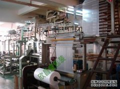 <b>天辰註冊_深圳塑料袋定做廠家</b>