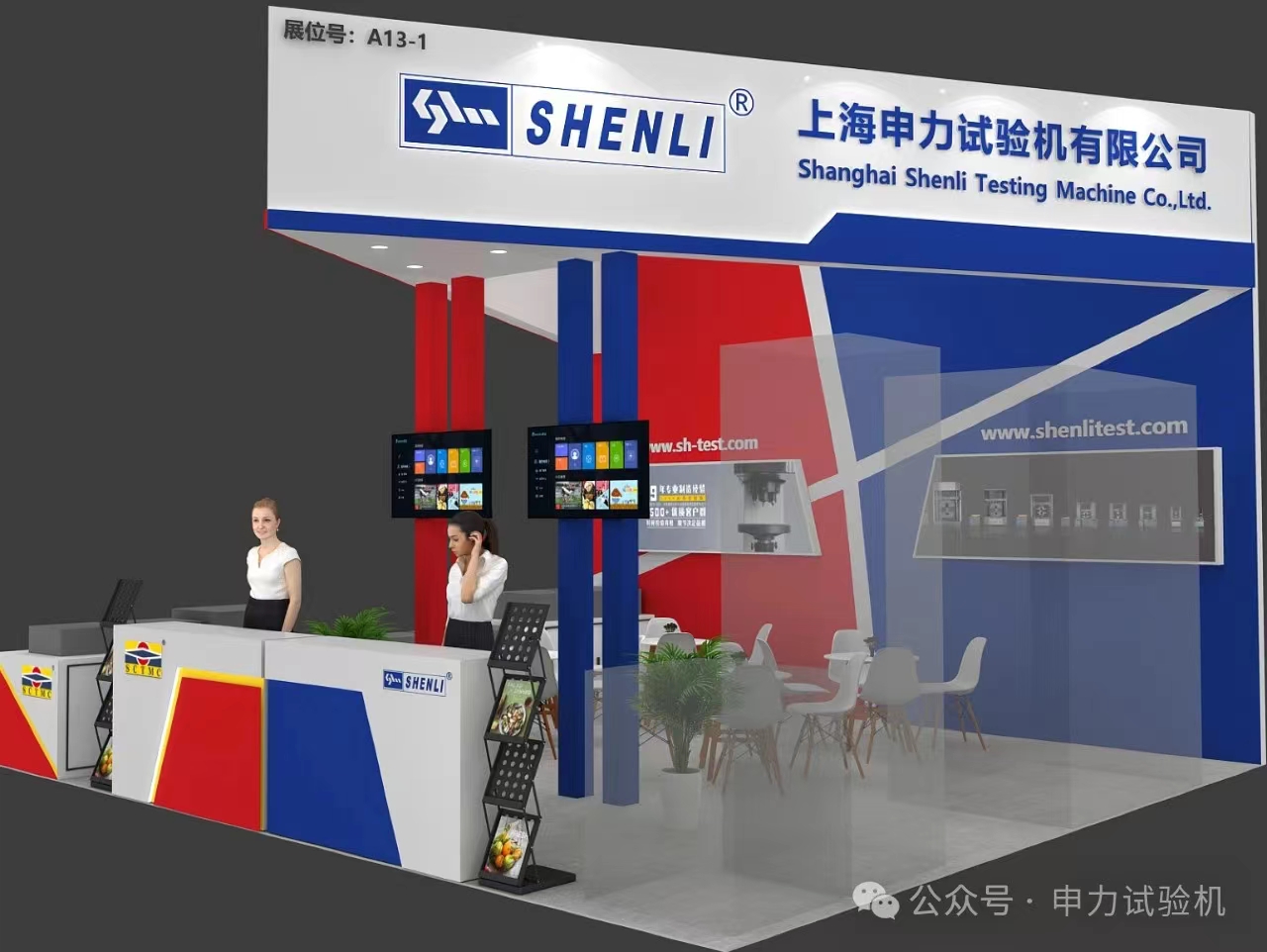 微信图片_20240716114427.jpg